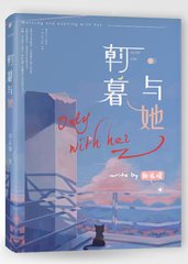 传媒免费在线观看